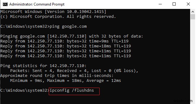 Windows 10で「ワイヤレス自動構成サービス(wlansvc)が実行されていません」と表示される問題を解決する13の方法