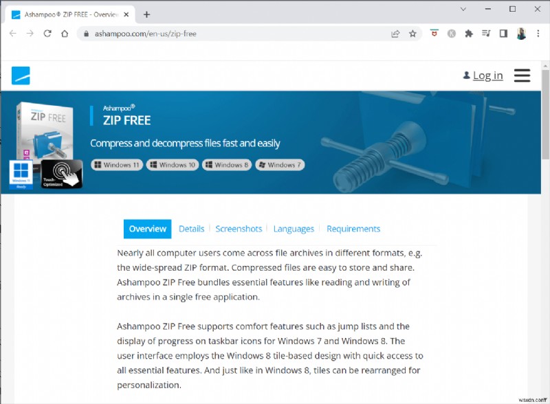 Windowsで使えるおすすめファイル圧縮ツール15選【無料・有料対応】