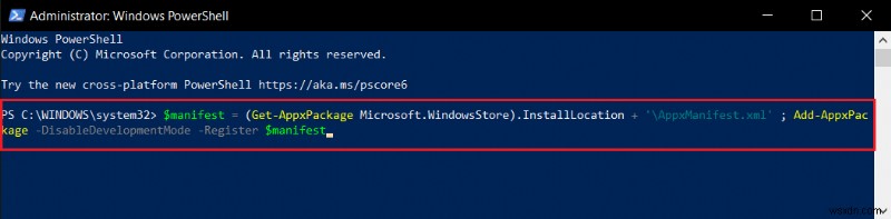Windows 10の「重大なエラー：スタートメニューとCortanaが機能していません」を解決する方法