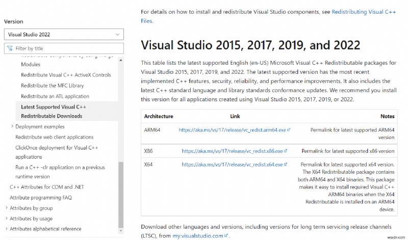 Windows 10でPUBGが起動しない・動作しない問題の解決法18選【完全ガイド】