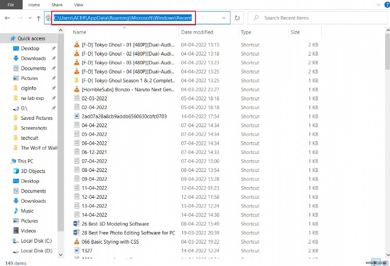 【Windows 10】エクスプローラーで「操作を実行しています」と表示される問題の解決法