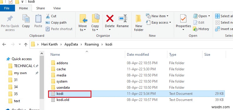 Windows 10でKodiのAres Wizardが動作しないときの対処法を徹底解説