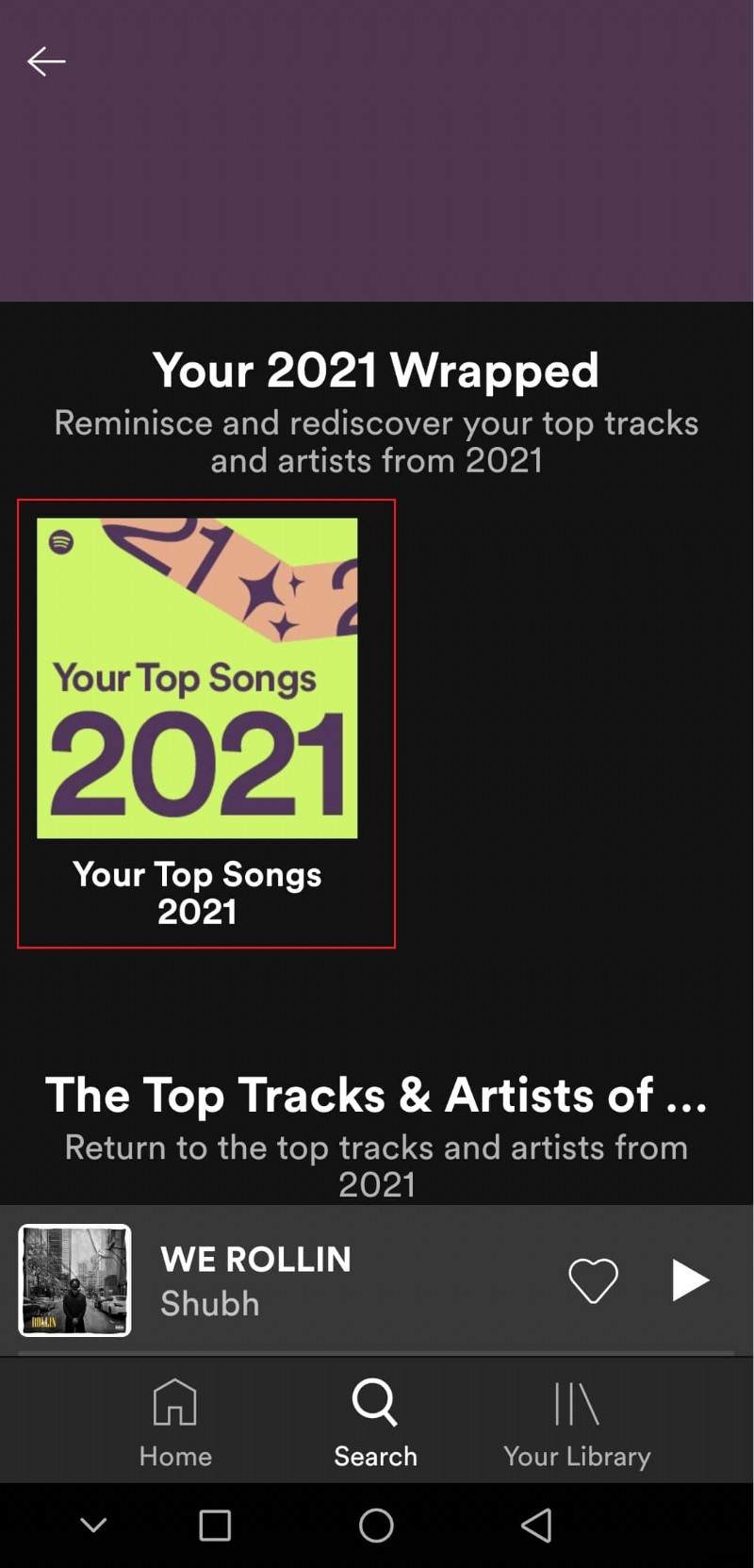 Spotify Wrappedが表示されない・動作しないときの対処法6選