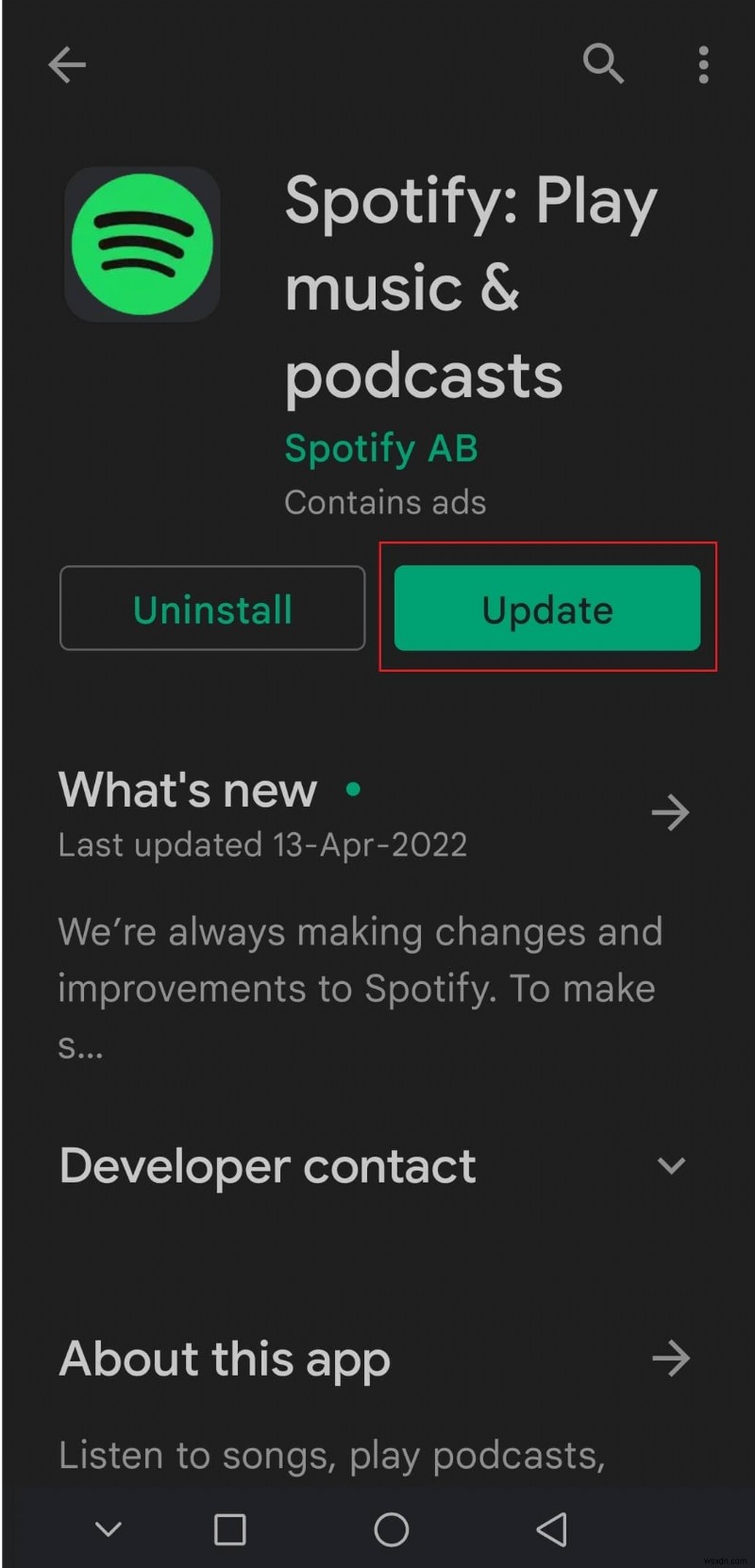 Spotify Wrappedが表示されない・動作しないときの対処法6選
