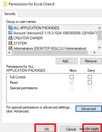 Windows 10 で Excel の stdole32.tlb エラーを解決する11の方法