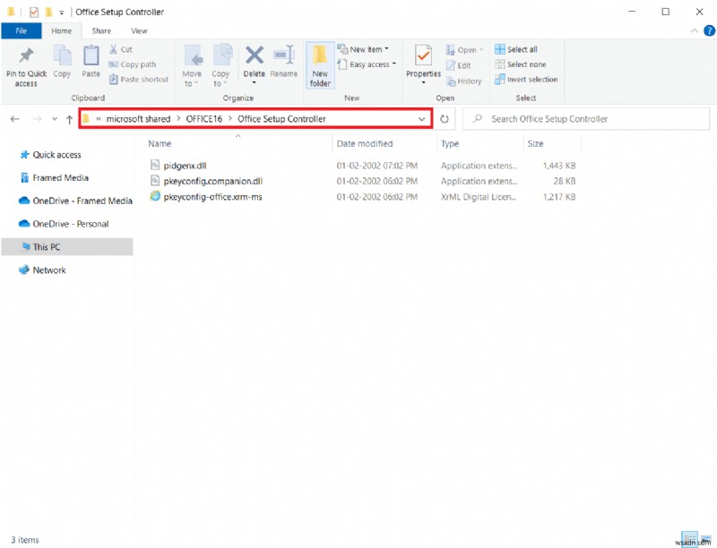 Windows 10 で Excel の stdole32.tlb エラーを解決する11の方法