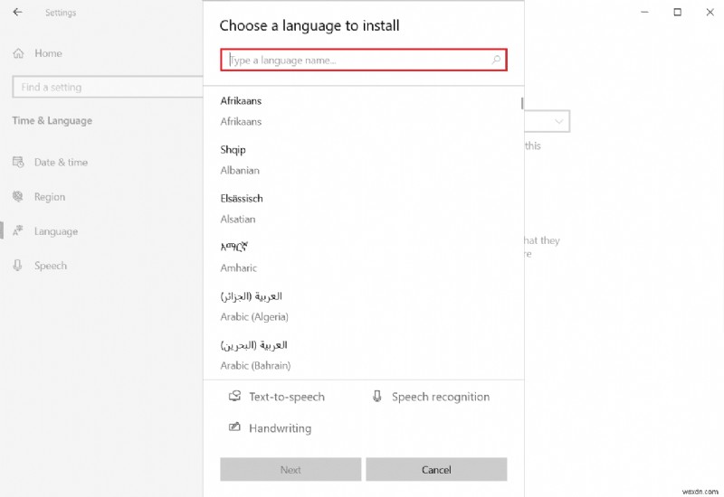 Windows 10でキーボードからルピー記号(₹)を入力する方法