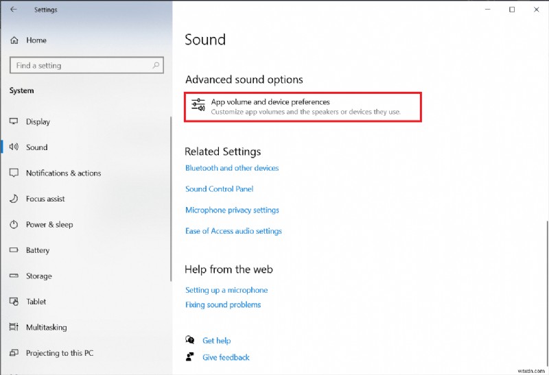 Windows 10でアプリをミュートする方法｜音量ミキサーや設定を使った5つの手順を解説