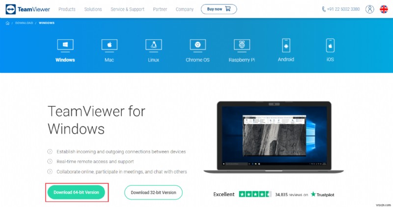 Windows 10でTeamViewerの「商用利用が検出されました」エラーを解決する方法