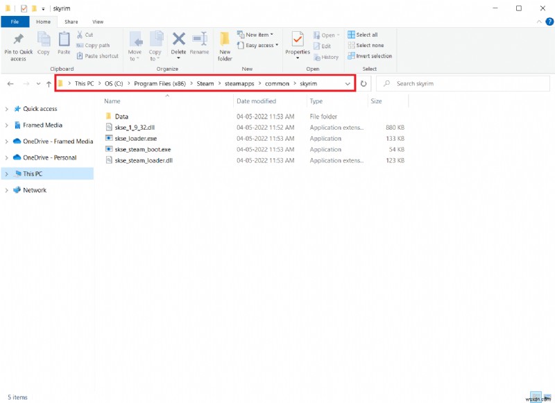 【Windows 10】Skyrimが起動しない問題の原因と12の対処法を徹底解説