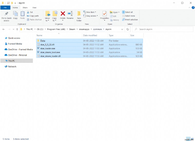 【Windows 10】Skyrimが起動しない問題の原因と12の対処法を徹底解説