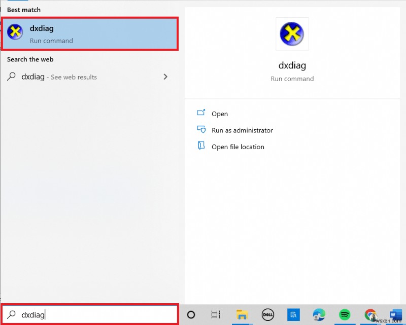 【Windows 10】Skyrimが起動しない問題の原因と12の対処法を徹底解説