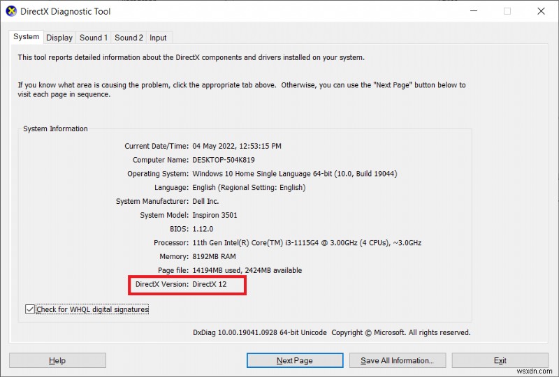 【Windows 10】Skyrimが起動しない問題の原因と12の対処法を徹底解説