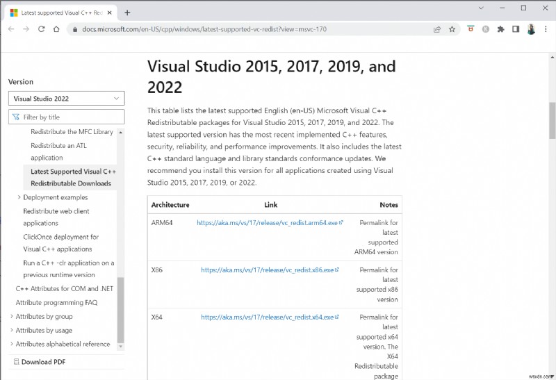 【Windows 10】Skyrimが起動しない問題の原因と12の対処法を徹底解説