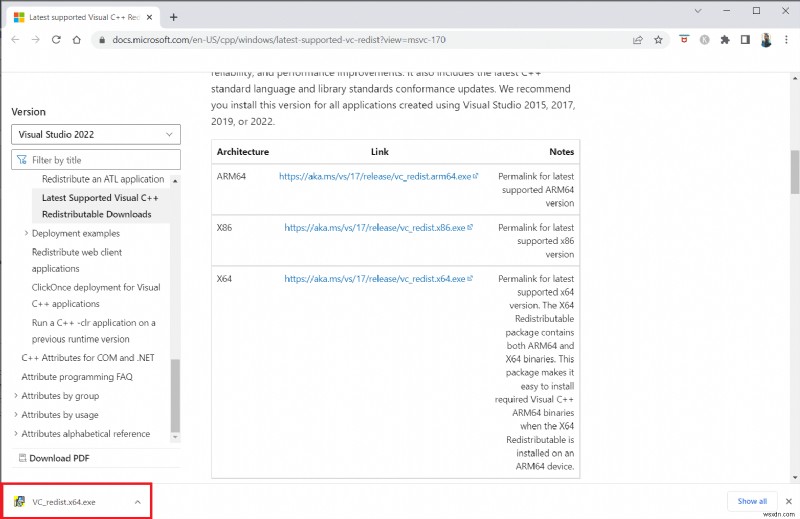 【Windows 10】Skyrimが起動しない問題の原因と12の対処法を徹底解説