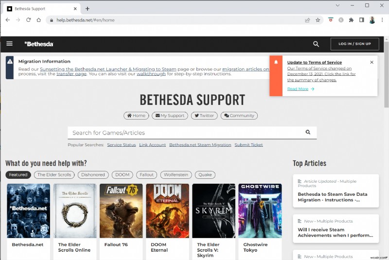 【Windows 10】Skyrimが起動しない問題の原因と12の対処法を徹底解説
