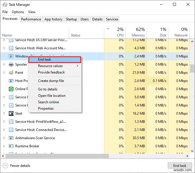 Windows 10でSedlauncher.exeのディスク使用率が高くなる問題を解決する方法