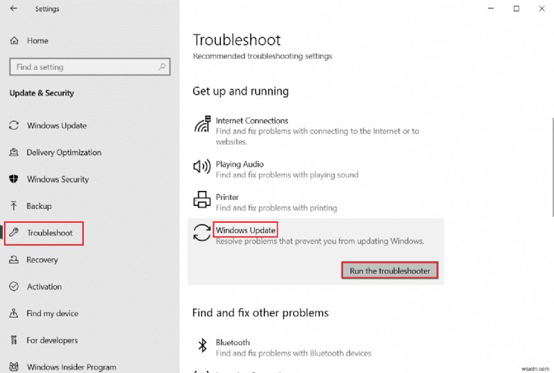 Windows 10でSedlauncher.exeのディスク使用率が高くなる問題を解決する方法
