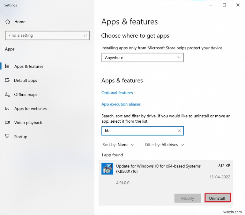 Windows 10でSedlauncher.exeのディスク使用率が高くなる問題を解決する方法