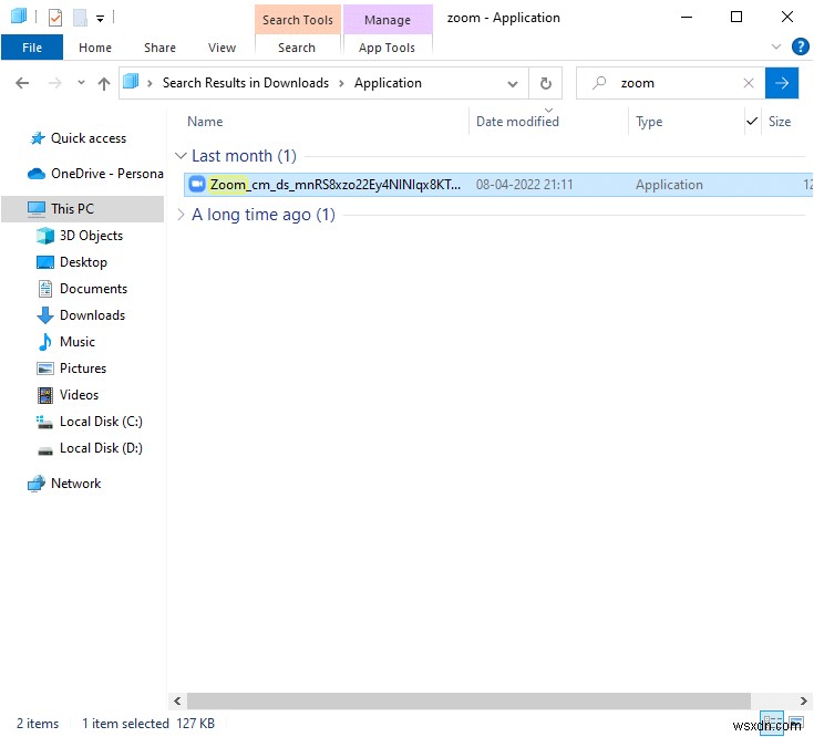 Windows 10でSedlauncher.exeのディスク使用率が高くなる問題を解決する方法