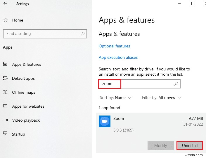 Windows 10でSedlauncher.exeのディスク使用率が高くなる問題を解決する方法