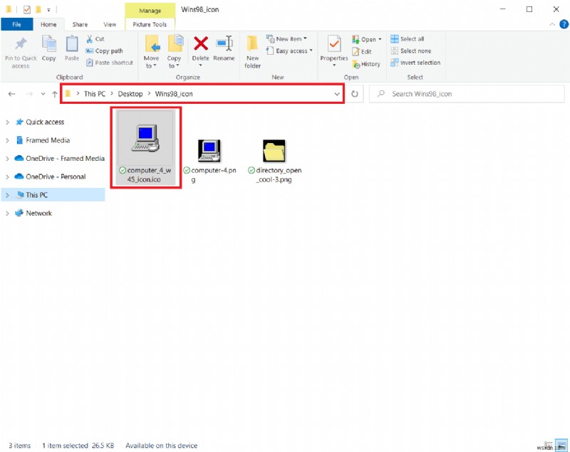 Windows 10でWindows 98の懐かしいアイコンを使う方法|ダウンロードから設定まで徹底解説