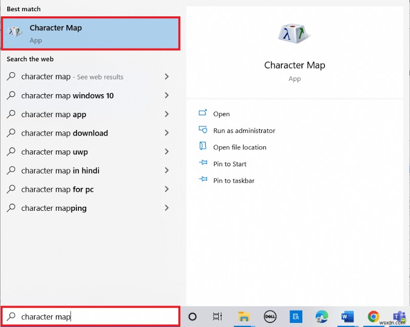 Windows 10で「等しくない(≠)」記号を入力する4つの方法