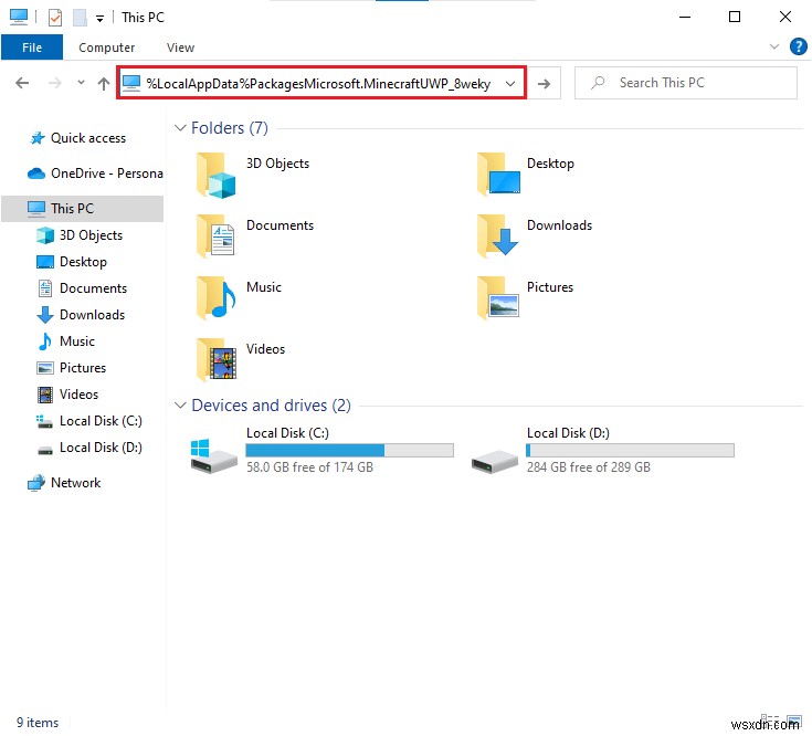 【Windows 10】マインクラフト(Minecraft)の黒い画面問題を解決する20の方法