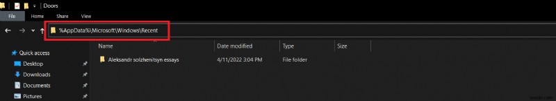 Windows 10で最近使ったファイルを開く2つの方法【初心者向け解説】