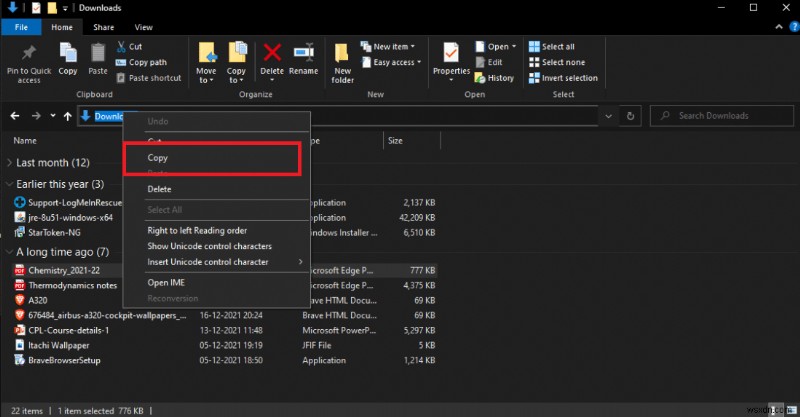 Windows 10でファイルやフォルダーのフルパスをコピーする2つの簡単な方法