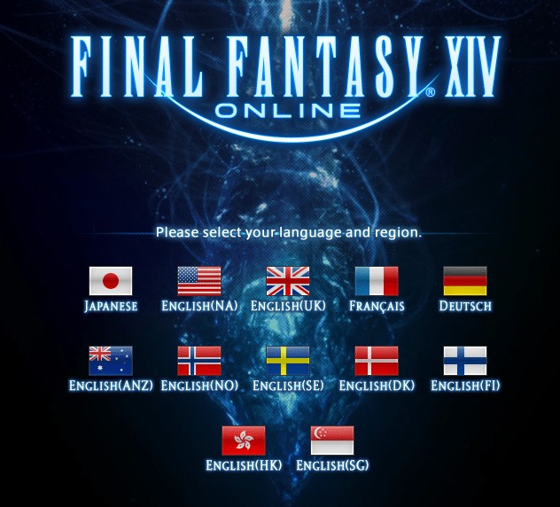 【FFXIV】パッチファイルがダウンロードできないエラーの原因と解決法を徹底解説