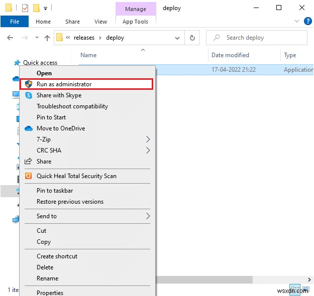【Windows 10】League of Legends(LoL)で発生する「不特定のエラー」を解決する16の方法