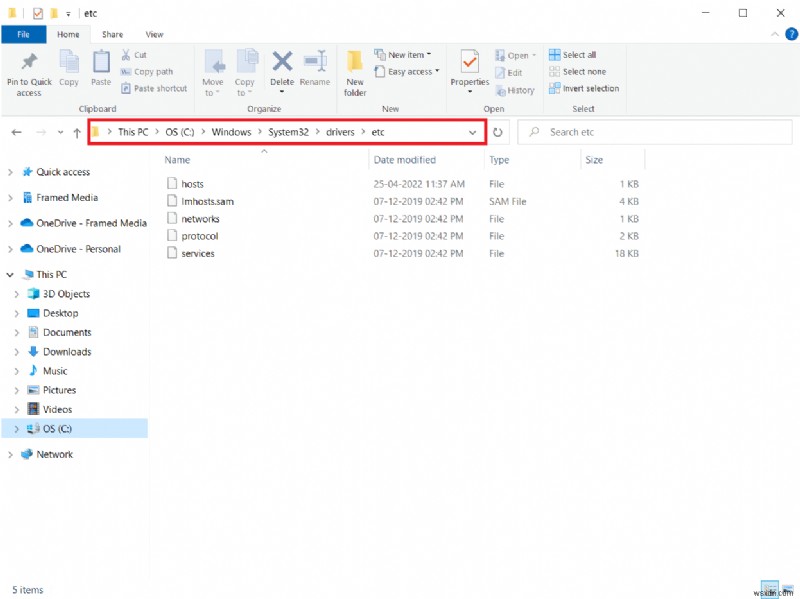 【Windows 10】League of Legends(LoL)で発生する「不特定のエラー」を解決する16の方法