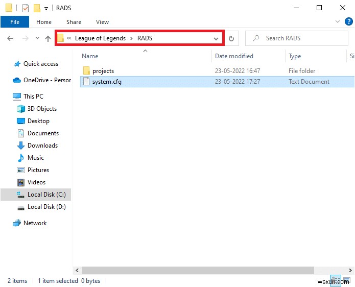 【Windows 10】League of Legends(LoL)で発生する「不特定のエラー」を解決する16の方法