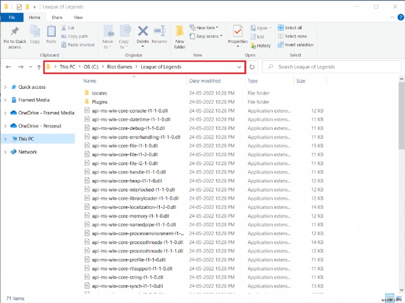 【Windows 10】League of Legends(LoL)で発生する「不特定のエラー」を解決する16の方法