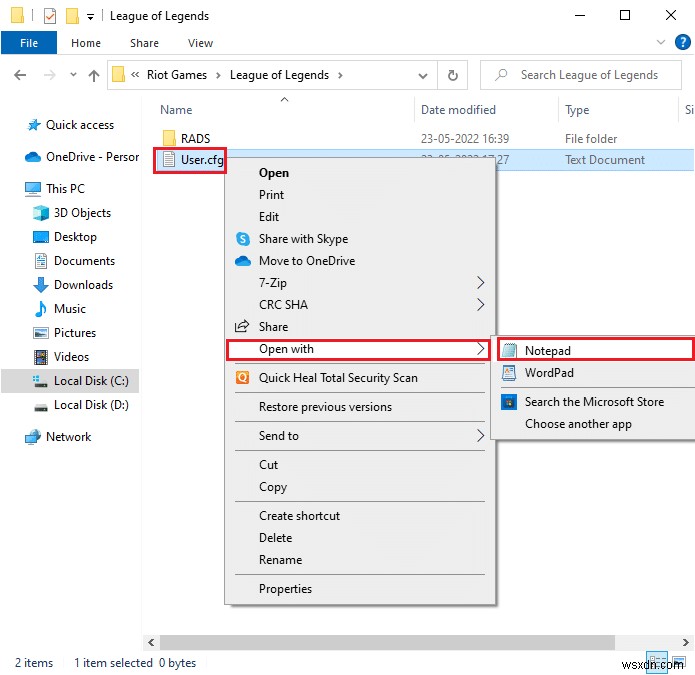 【Windows 10】League of Legends(LoL)で発生する「不特定のエラー」を解決する16の方法