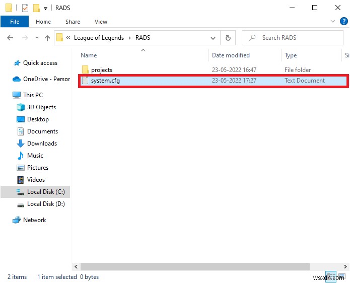 【Windows 10】League of Legends(LoL)で発生する「不特定のエラー」を解決する16の方法