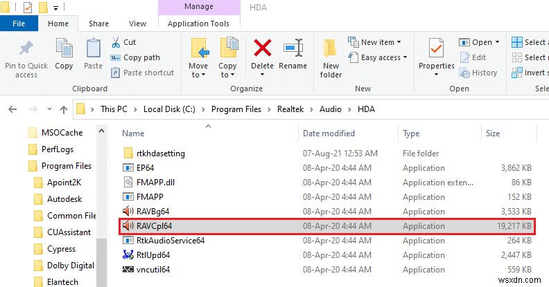 Windows 10でRealtek Audio Managerが開かない・起動しないときの対処法まとめ