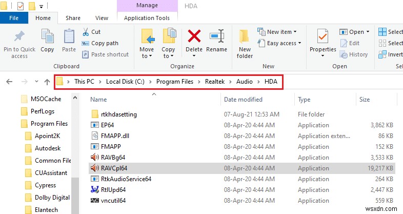 Windows 10でRealtek Audio Managerが開かない・起動しないときの対処法まとめ
