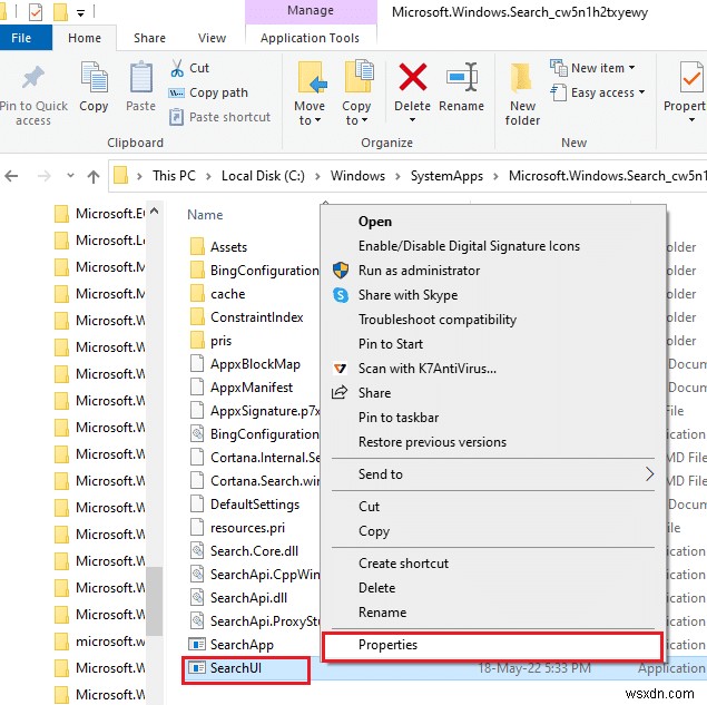 Windows 10でCortanaのメモリ使用量が高くなる問題を解決する方法