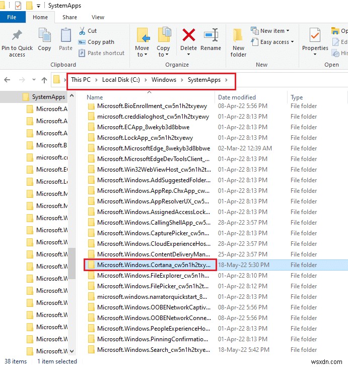 Windows 10でCortanaのメモリ使用量が高くなる問題を解決する方法