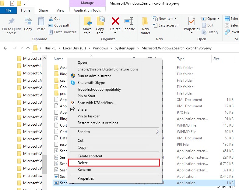 Windows 10でCortanaのメモリ使用量が高くなる問題を解決する方法
