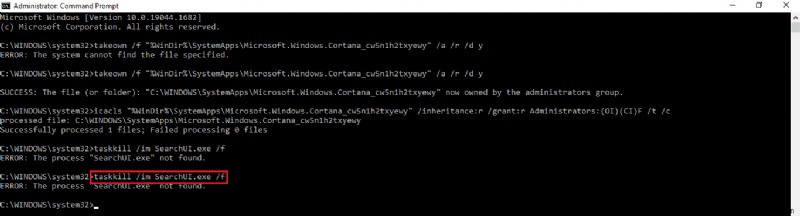 Windows 10でCortanaのメモリ使用量が高くなる問題を解決する方法