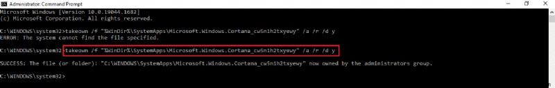 Windows 10でCortanaのメモリ使用量が高くなる問題を解決する方法