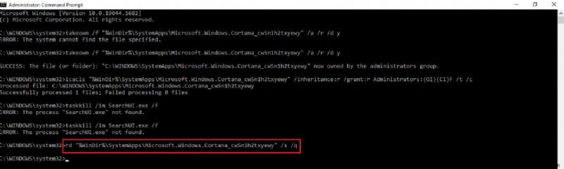 Windows 10でCortanaのメモリ使用量が高くなる問題を解決する方法