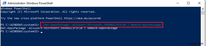 Windows 10でCortanaのメモリ使用量が高くなる問題を解決する方法