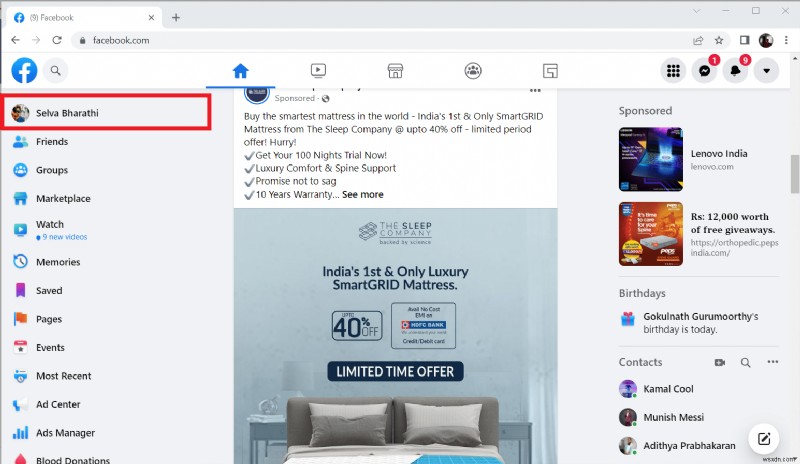 Facebookマーケットプレイスが機能しない・見つからない問題を解決する9つの方法
