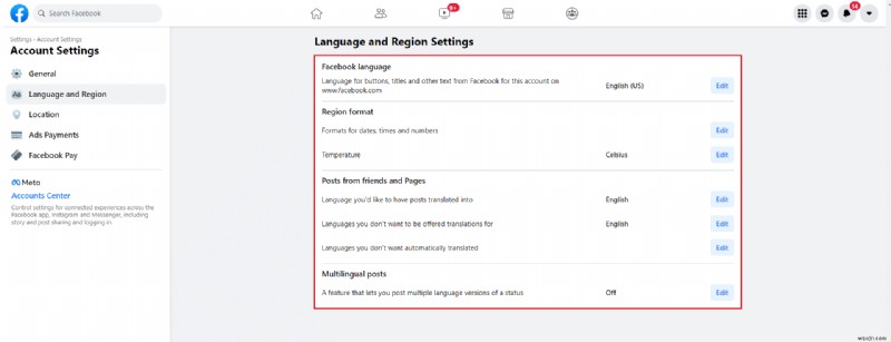 Facebookマーケットプレイスが機能しない・見つからない問題を解決する9つの方法