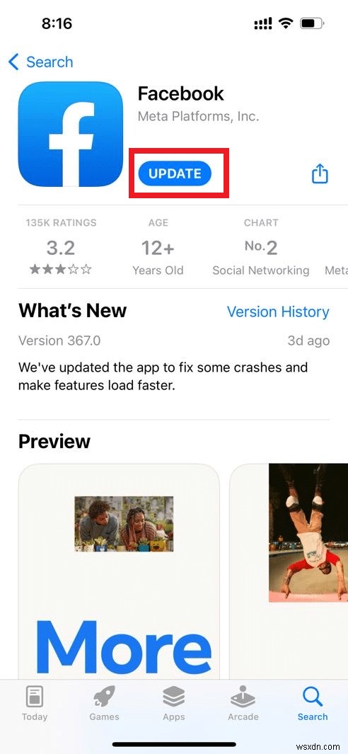 Facebookマーケットプレイスが機能しない・見つからない問題を解決する9つの方法