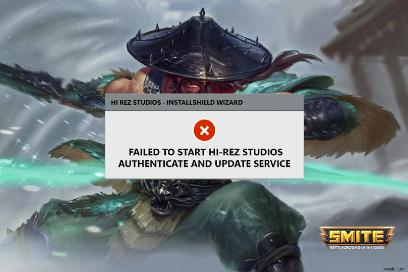 Hi-Rez Studios認証・更新サービスエラーの解決方法|Smite/Paladinsが起動しない時の対処法